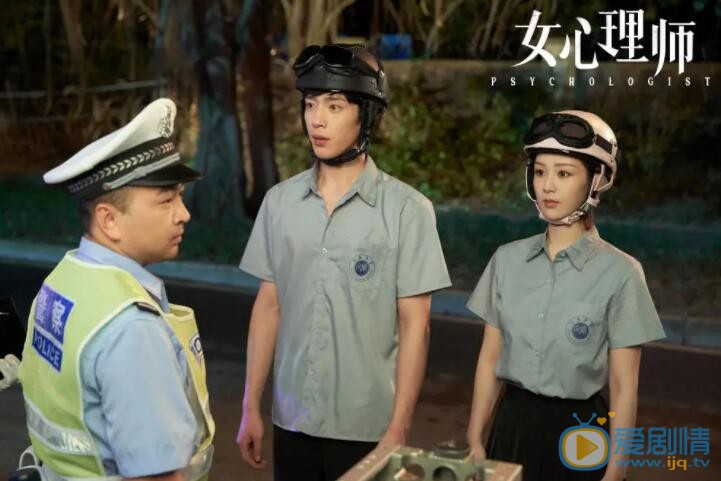 QQ截圖20211109162156