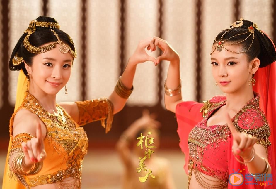 櫃中美人劇情介紹