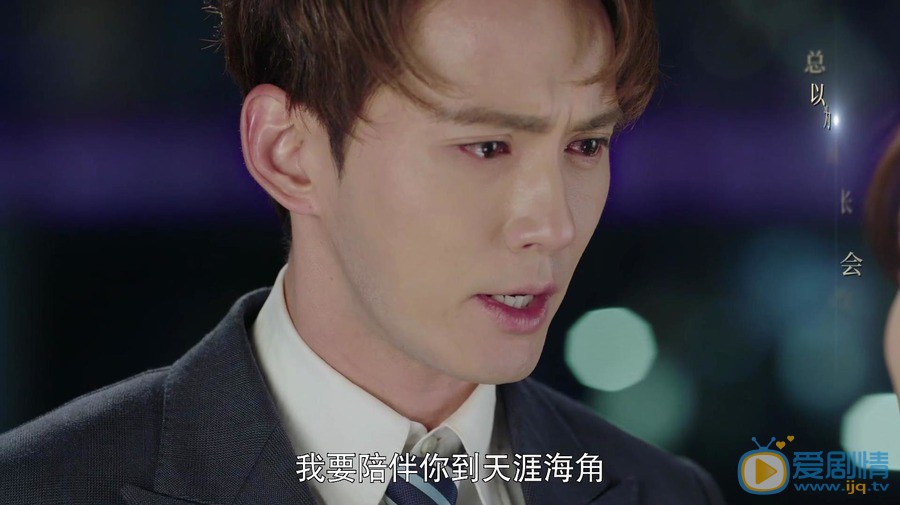 十年三月三十日沈雙雙的結局怎么樣？最後和趙承志在一起了嗎？