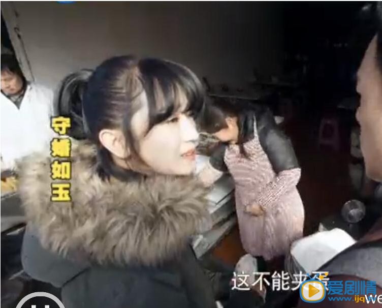 守婚如玉何健和田苗苗有沒有在一起？守婚如玉何健喜歡田苗苗嗎？