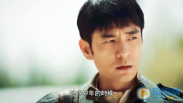 激情的歲月楊佳蓉喜歡誰？最後和誰在一起？