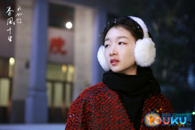 春風十里不如你獸哥哥是誰?小紅和獸哥哥怎么認識的?