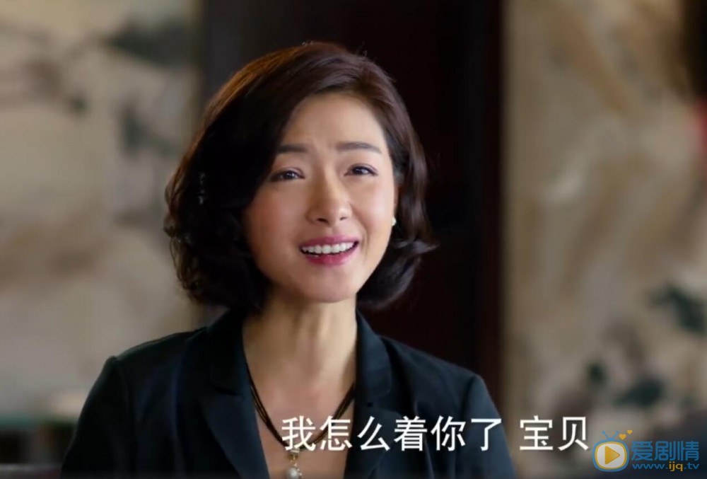 獵場中熊青春和覃飛是什麼關係 熊青春為什麼要威脅鄭秋冬？