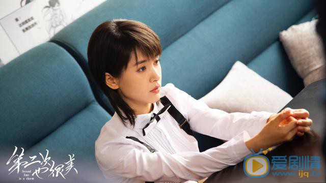 第二次也很美俞非凡為何要放棄撫養權？豆豆最後待在誰的身邊？