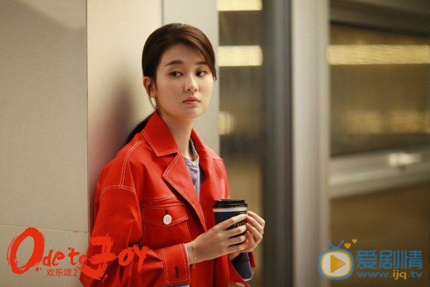 歡樂頌2第38、39集預告 邱瑩瑩被罵小三遭應勤未婚妻毒打  關雎爾害怕曲筱綃調查謝童