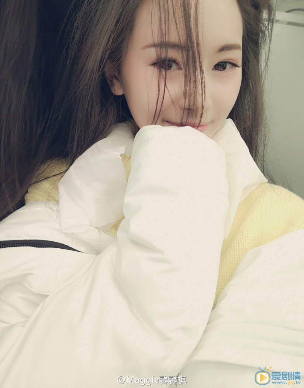 人生若如初相見姚雨屏扮演者劉馨棋寫真生活照欣賞