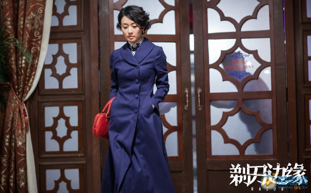 剃刀邊緣劇照 剃刀邊緣劇情介紹