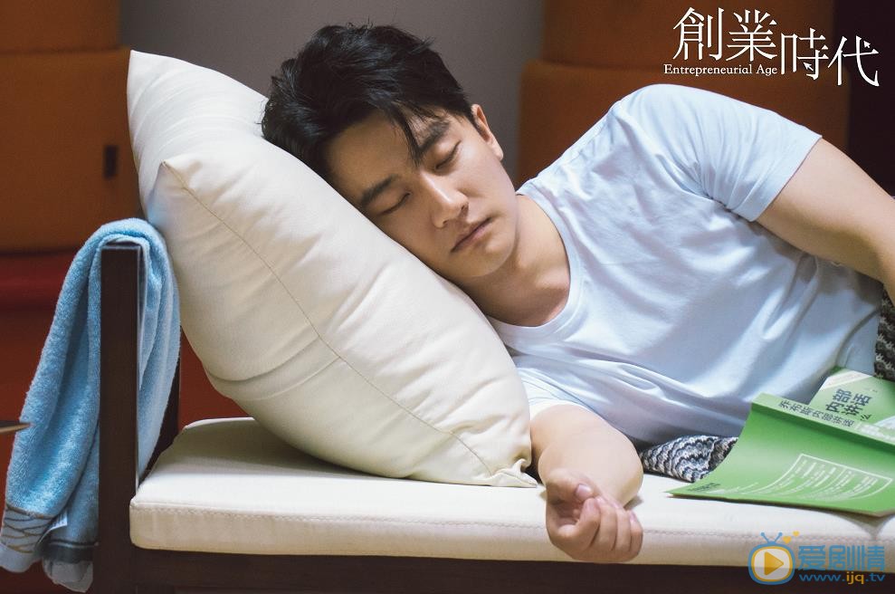 創業時代郭鑫年從事什麼工作？郭鑫年最後創業成功了嗎？