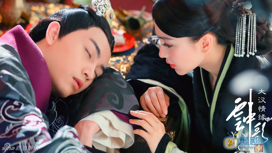 《大漢情緣之雲中歌》命運坎坷 緣何又遭撤檔？