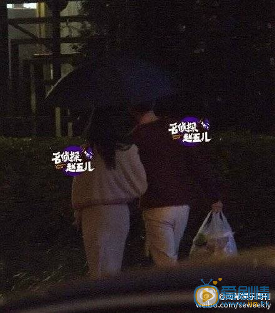 井柏然倪妮深夜超市撒狗糧，高能虐狗