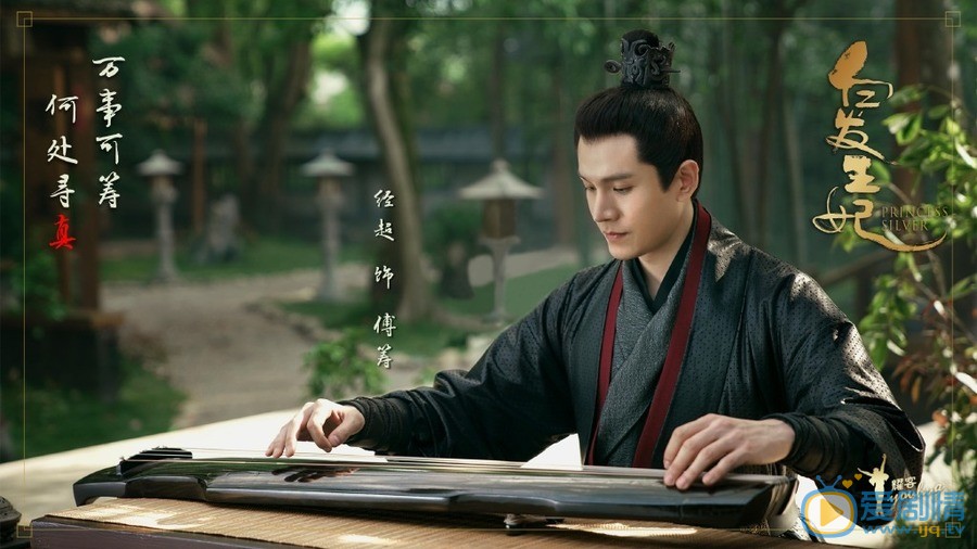 白髮電視劇什麼時候播出？白髮一共多少集？每周幾更新每天更新幾集？