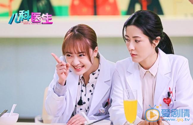 兒科醫生有什麼看點？兒科醫生都是真實事件嗎？