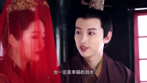 白髮昭芸郡主最後跟誰在一起了？