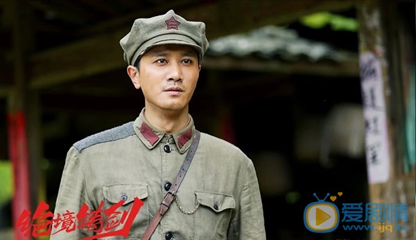 絕境鑄劍彭冠英在劇中飾演什麼角色？劇中的他是一個怎樣的人？