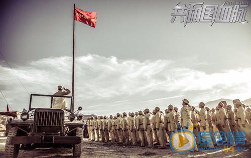 共和國血脈接檔麥香 6月12日央視一套黃金檔開播