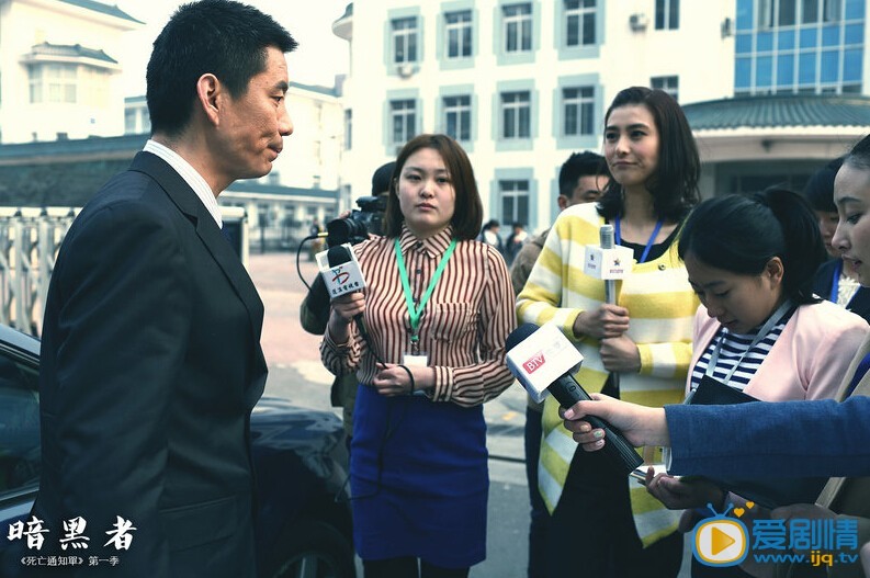 暗黑者什麼時間播_暗黑者播出時間