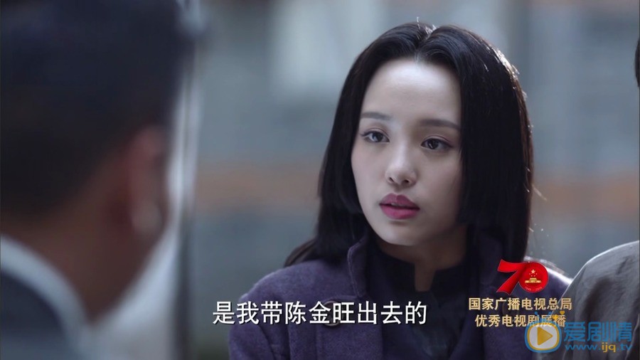 諜戰深海之驚蟄陳夏為何要幫荒木惟做事？她是好人還是壞人？