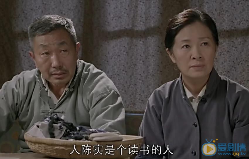 我是你的眼春妮為什麼一定堅持讓陳實重新參加聯考？