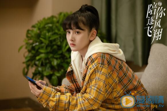 QQ截圖20211023100227