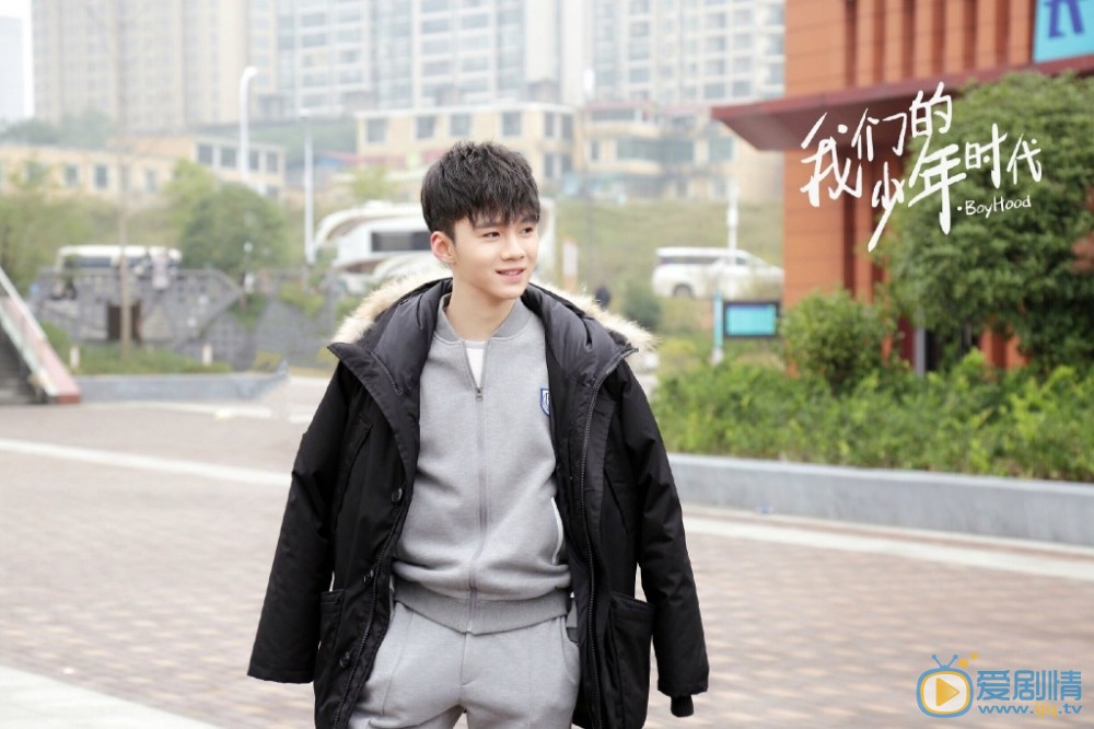 我們的少年時代劇照