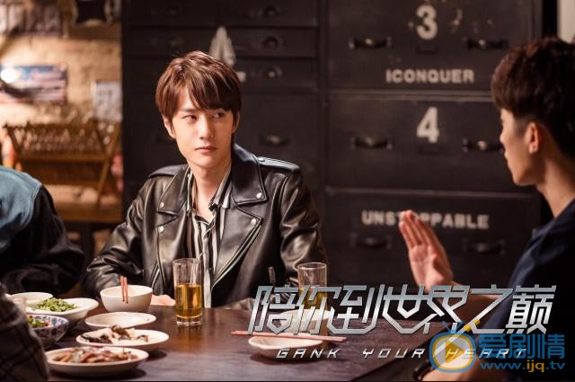 陪你到世界之巔托尼為什麼要阻止彌雅和季向空在一起？