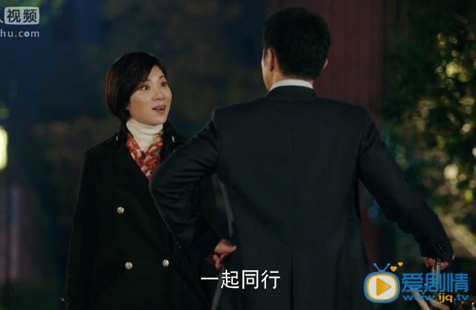 北上廣不相信眼淚劇照