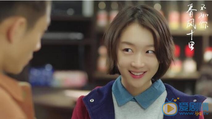 春風十里不如你秋水錶白小紅了嗎？秋水錶白小紅在哪一集？