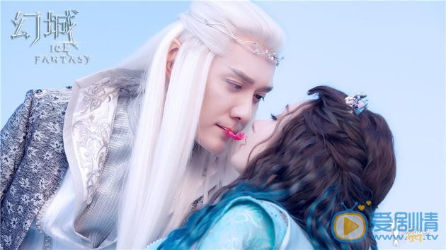 幻城劇照