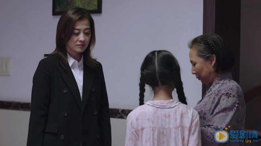 在遠方劉愛蓮的結局怎么樣？最後她死了嗎？