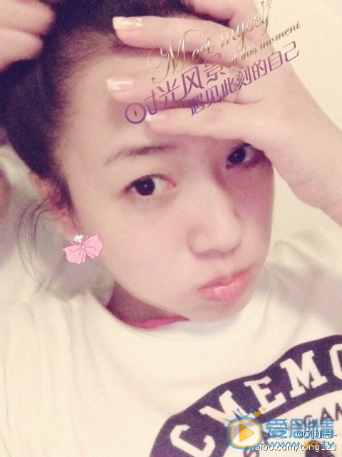 電視劇麻雀中柳美娜扮演者劉珈彤生活照