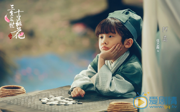 三生三世十里桃花素素和夜華有孩子嗎？素素和夜華的孩子叫什麼？