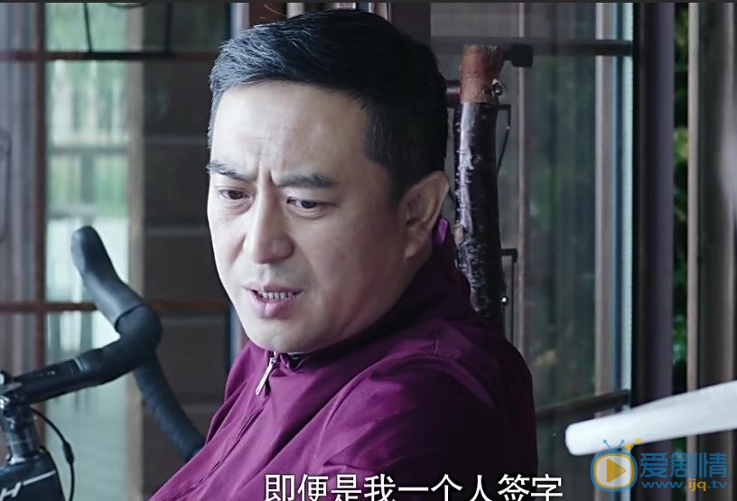 急診科醫生劇照