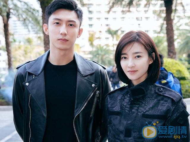 三生有幸遇上你發布超前預告 王麗坤黃景瑜上演冒險愛情