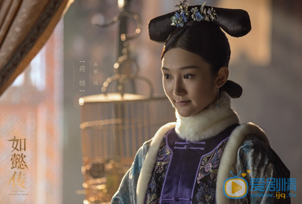 石敏《如懿傳》劇照 石敏個人資料簡介