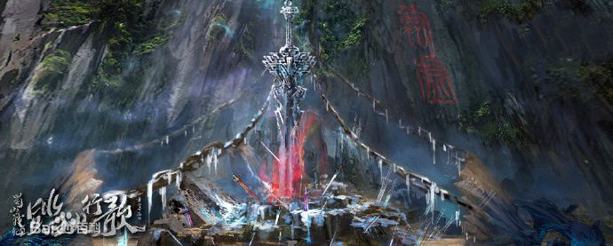 蜀山戰紀2踏火行歌什麼時候播出？蜀山戰紀2踏火行歌播出時間及上星平台介紹