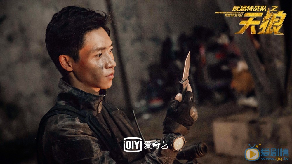 反恐特戰隊之天狼宋安琪為何要背叛唐石？