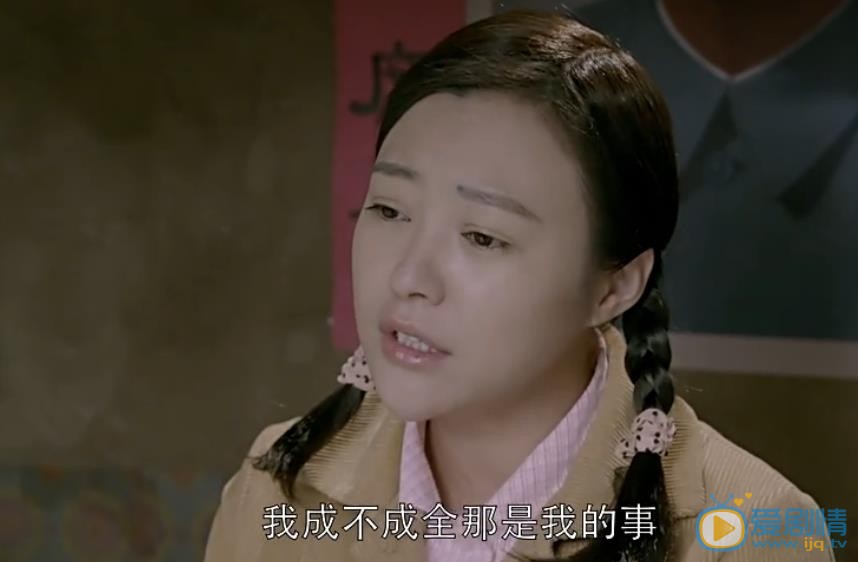 我是你的眼春妮為什麼一定堅持讓陳實重新參加聯考？