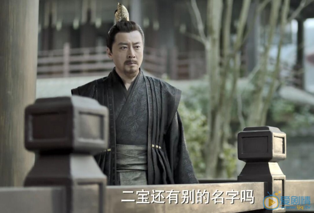 慶餘年林若甫和長公主是什麼關係？