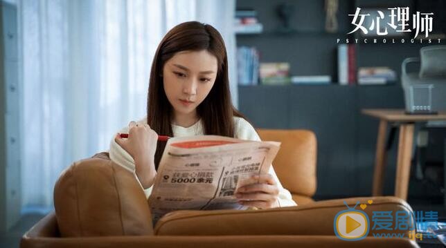 QQ截圖20211102113714