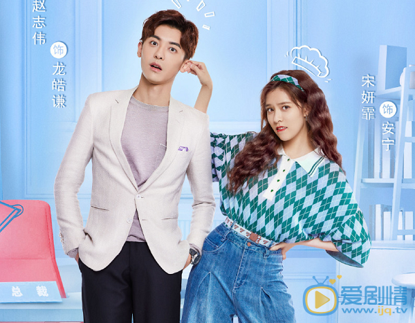 走進你的記憶安寧喜歡誰？最後和誰在一起？