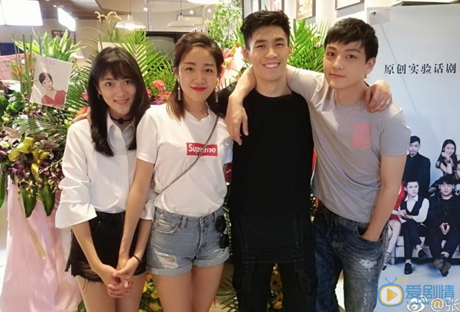 我不是精英費明扮演者張曉謙個人資料、海量生活照欣賞