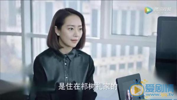 如果可以這樣愛米蘭才是現實生活中大部分人的狀態