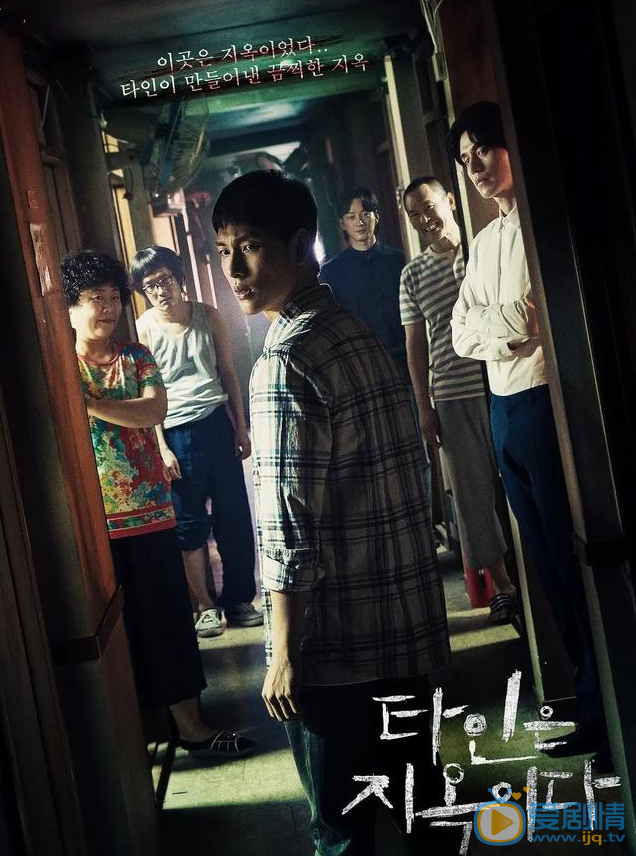 這五部韓劇在19年韓劇高分榜中，嶄露頭角