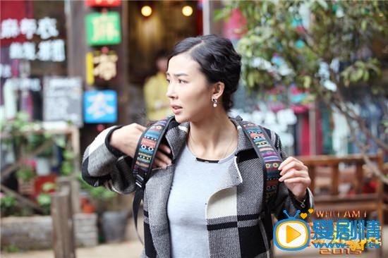 我是誰2015劇情介紹