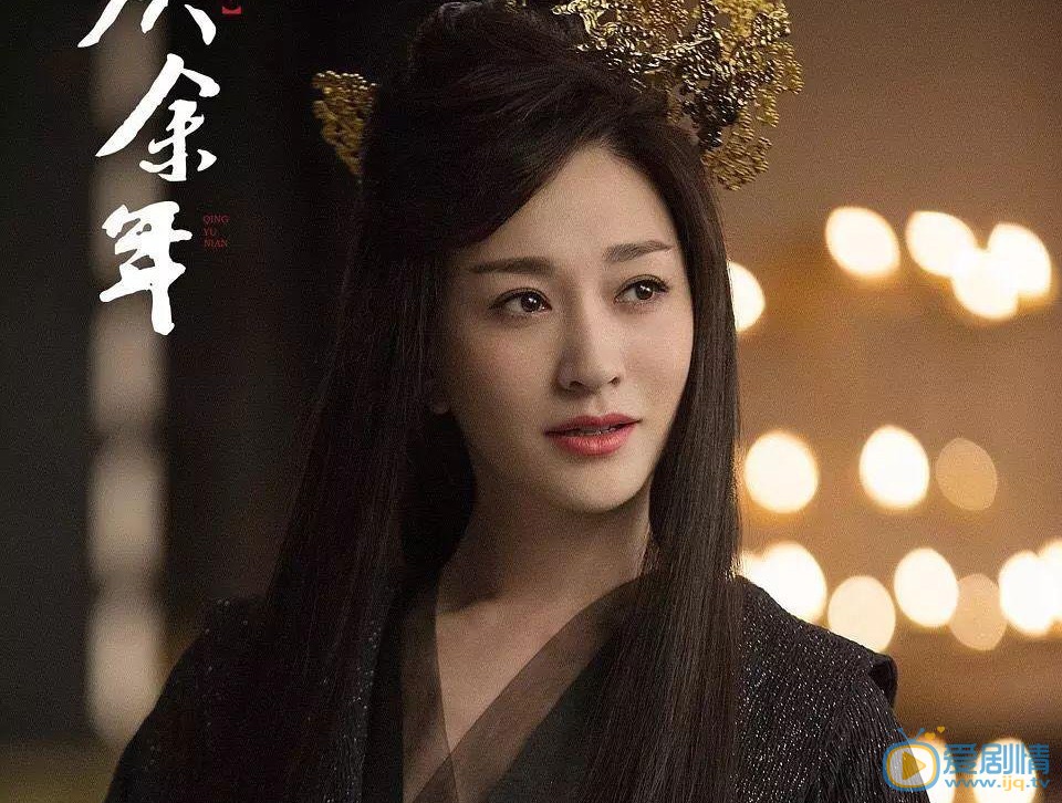 慶餘年林婉兒是誰？她的真實身世是什麼？