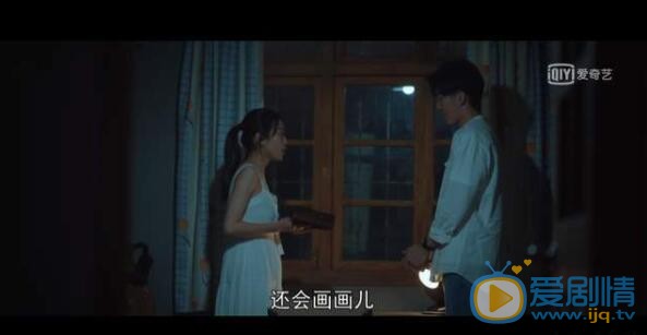 QQ截圖20211102113721