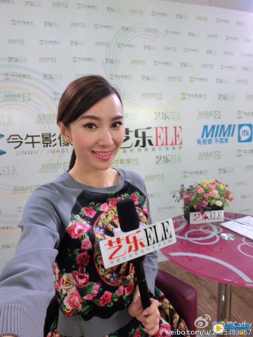 劉海戲金蟾蘿蔓艾晴扮演者唐熙寫真及生活照欣賞