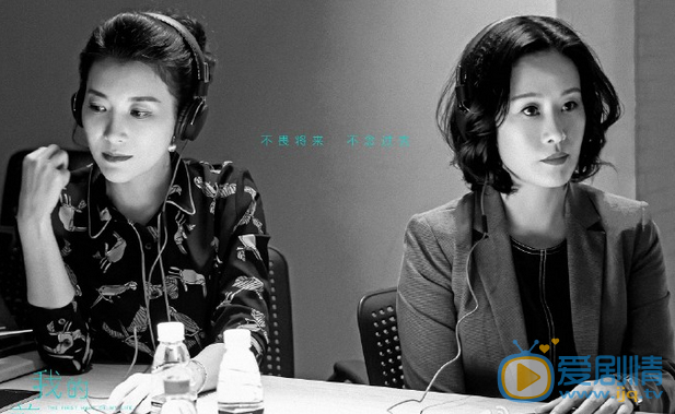 我的前半生蘇曼殊是誰演的？蘇曼殊扮演者張棪琰個人資料及寫真生活照欣賞