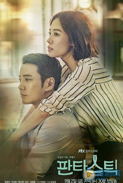 Fantastic什麼時間播_Fantastic播出時間