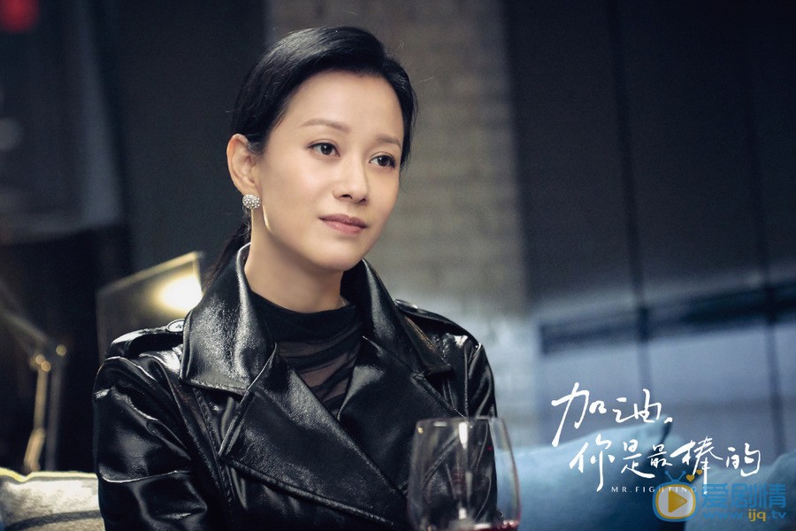 加油你是最棒的福子和牛美麗是什麼關係？